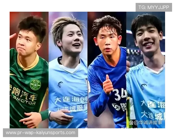 国家队大名单公布：多名新面孔入选，国家队大名单都有谁