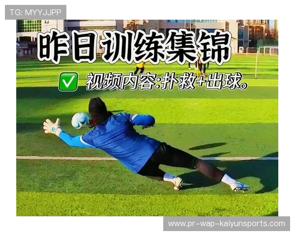 大连守门员连扑四球，全场起立鼓掌——英雄背后的故事