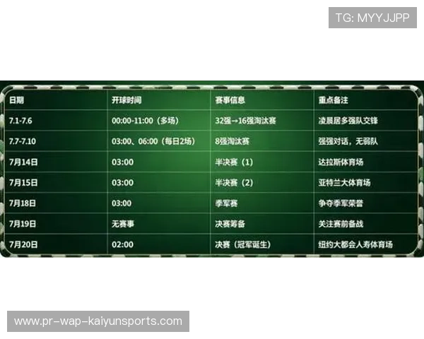 2026世界杯高清直播源整理:哪些平台可以免费观看高清画质?,2021世界杯直播哪里可以看 2026世界杯高清直播源整理:哪些平台可以免费观看高清画质?,2021世界杯直播哪里可以看